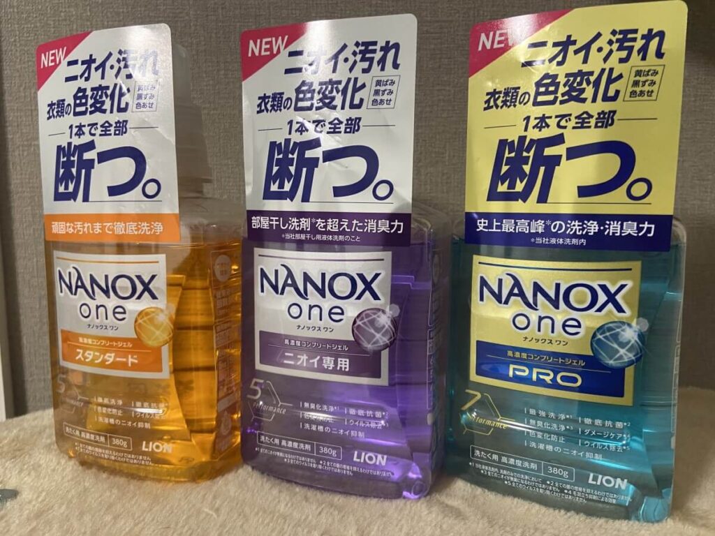 最高峰の液体洗剤であるナノックスワンのパッケージ