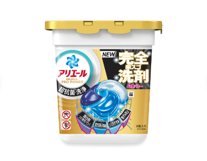 ジェルボールプロ