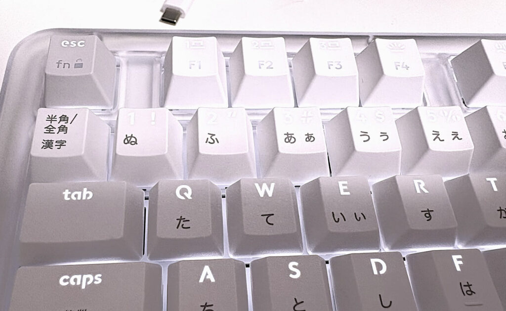 Logicool Alto Keys K98Mを実機レビュー!キー拡大
