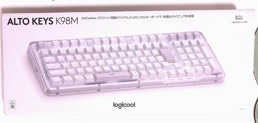 Logicool Alto Keys K98Mを実機レビュー!外箱画像