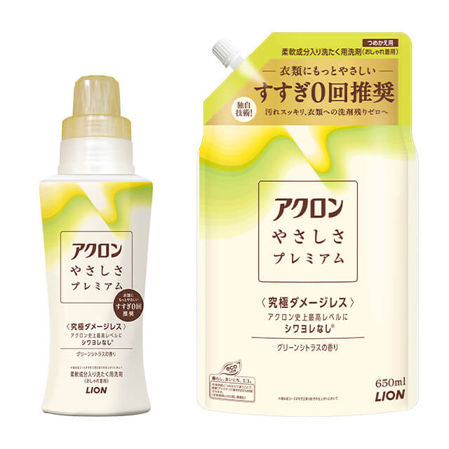 アクロン やさしさプレミアム