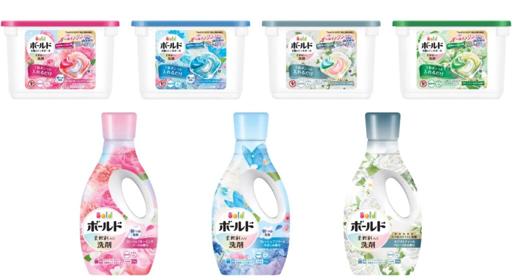 新しくなったボールド液体とジェルボール